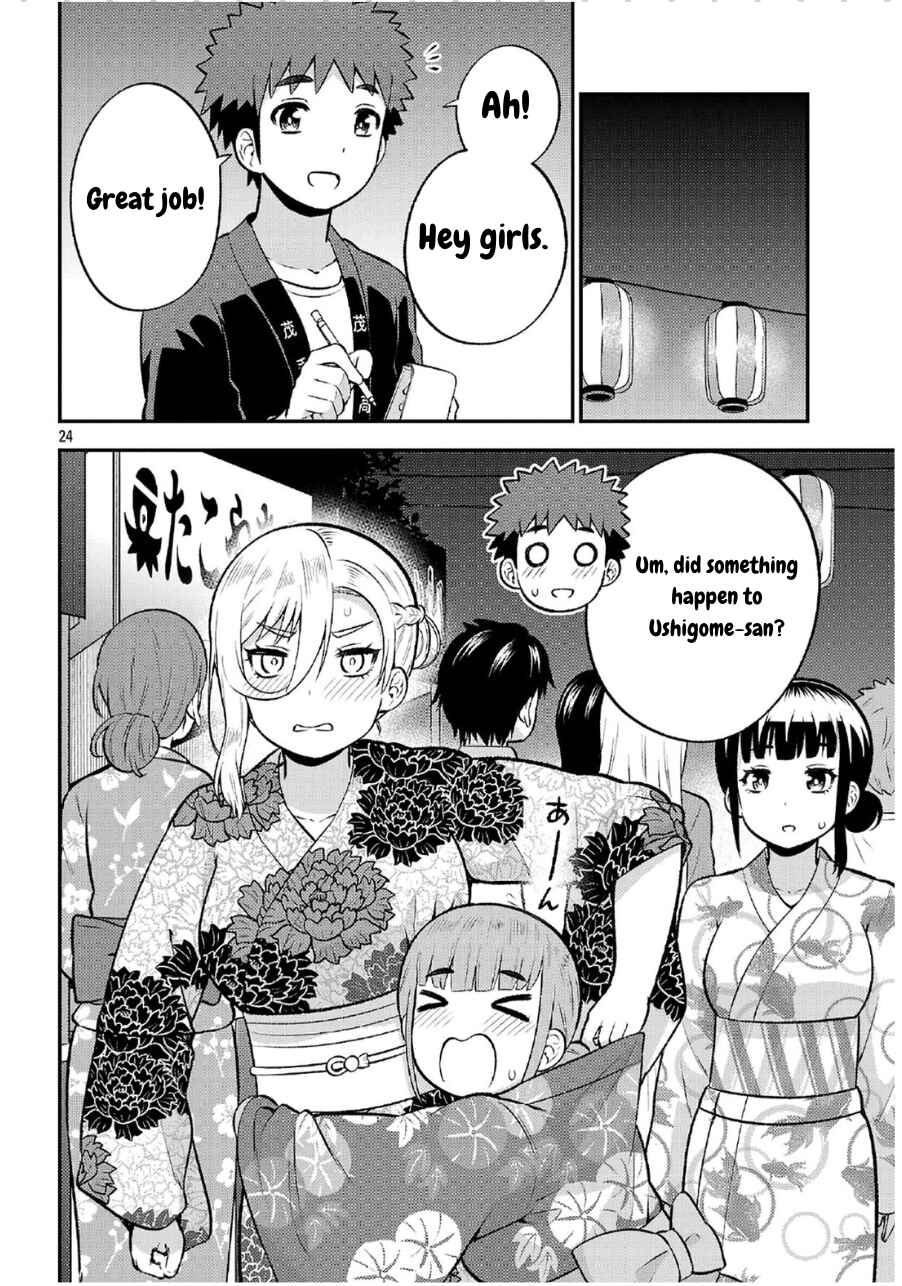 Yankee JK Kuzuhana-chan - Another Side of Heroine Chapter 9 - Page 24