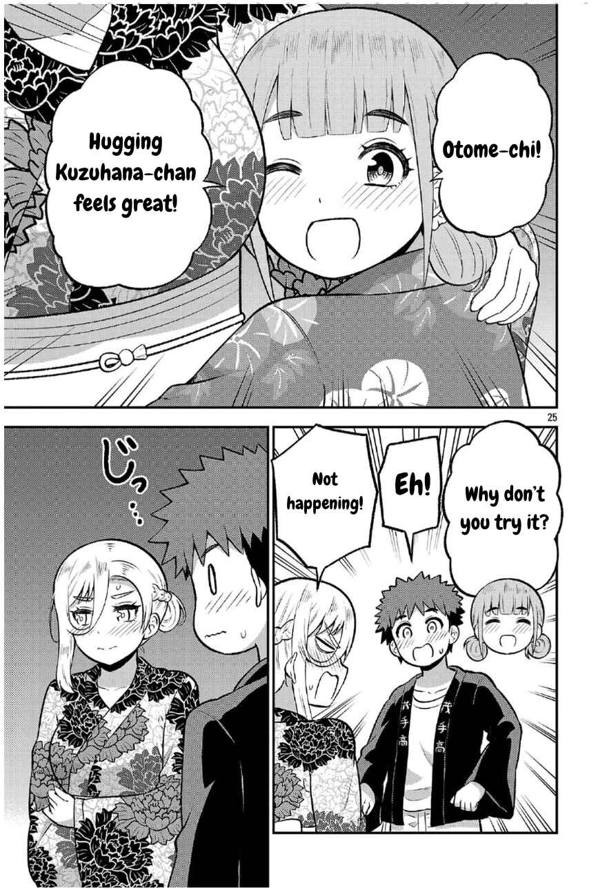 Yankee JK Kuzuhana-chan - Another Side of Heroine Chapter 9 - Page 25