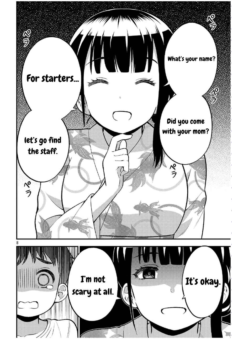 Yankee JK Kuzuhana-chan - Another Side of Heroine Chapter 9 - Page 8