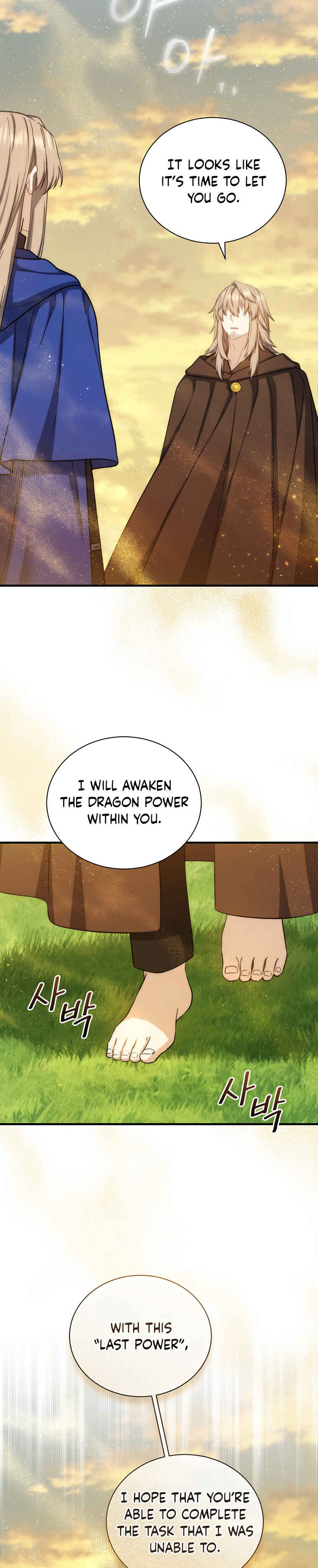 The Return of the 8th Class Mage Chapter 71 - Page 24