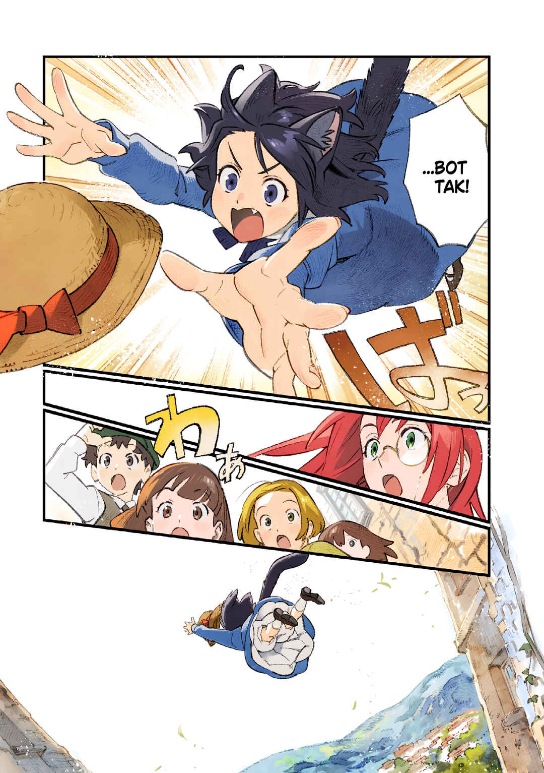 Neko no Te - Cat Maids - Chapter 1 - Page 7