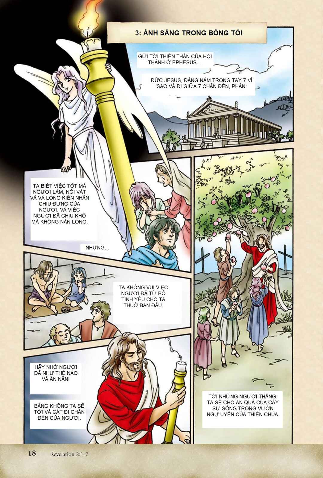 Shinyaku Seisho Chapter 3 - Page 1