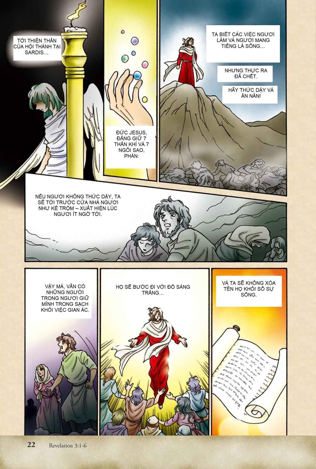 Shinyaku Seisho Chapter 3 - Page 5
