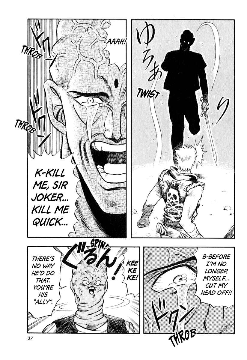 Captain Kid Chapter 30 - Page 15