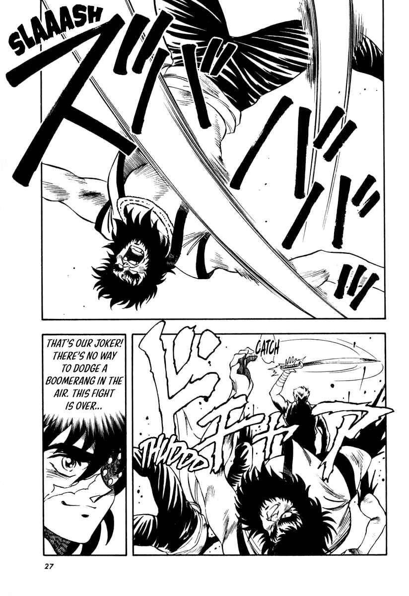 Captain Kid Chapter 30 - Page 5