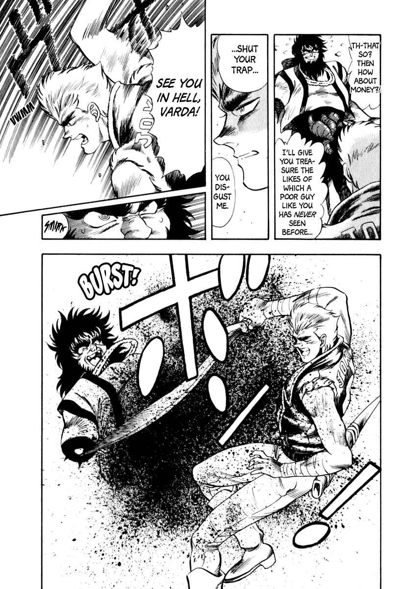 Captain Kid Chapter 30 - Page 7