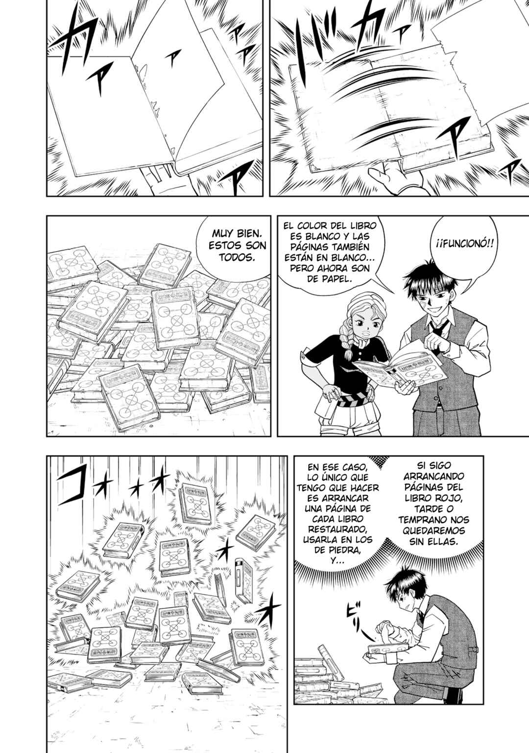 Zatch Bell! 2 Chapter 7 - Page 11