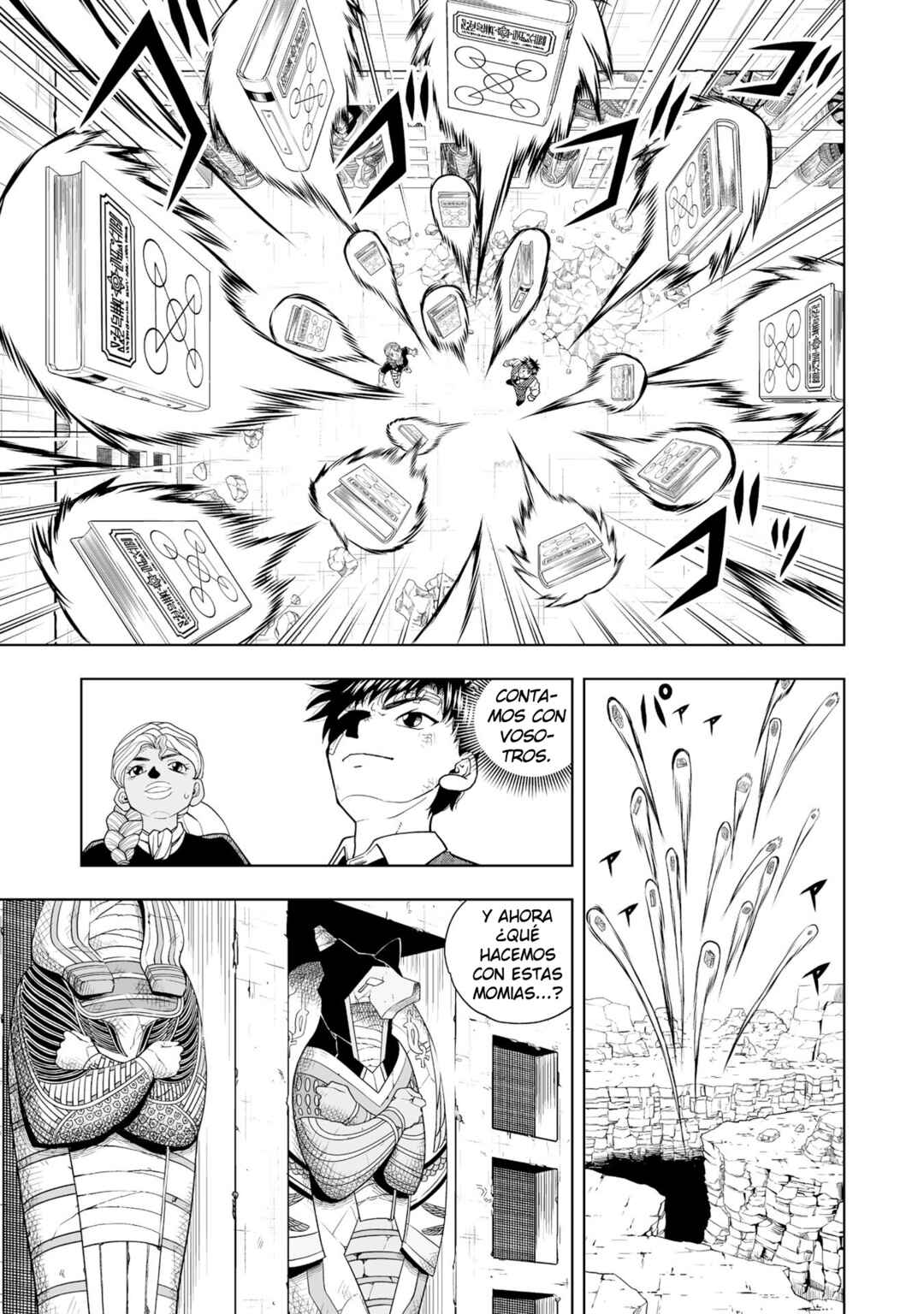 Zatch Bell! 2 Chapter 7 - Page 12
