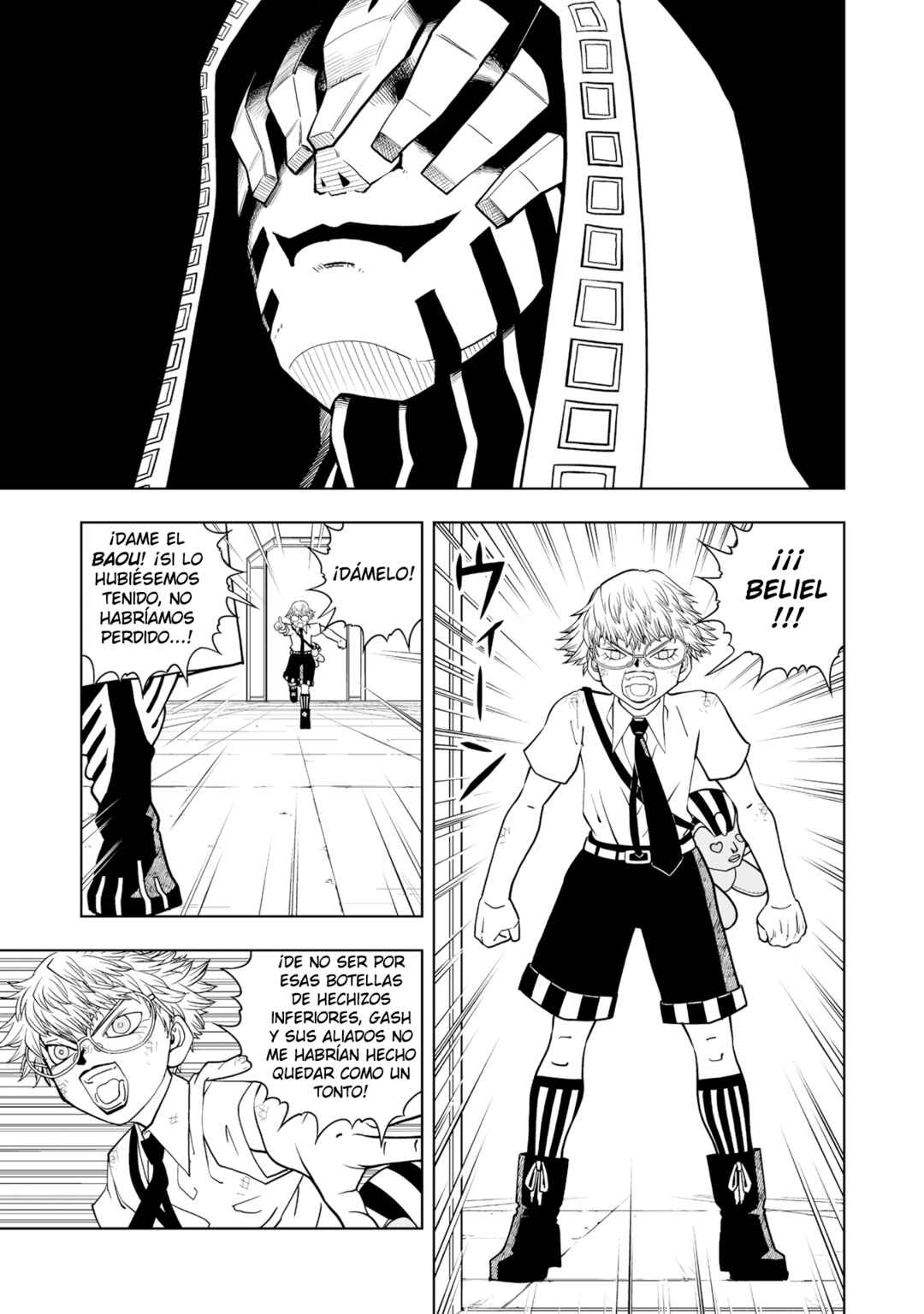 Zatch Bell! 2 Chapter 7 - Page 24