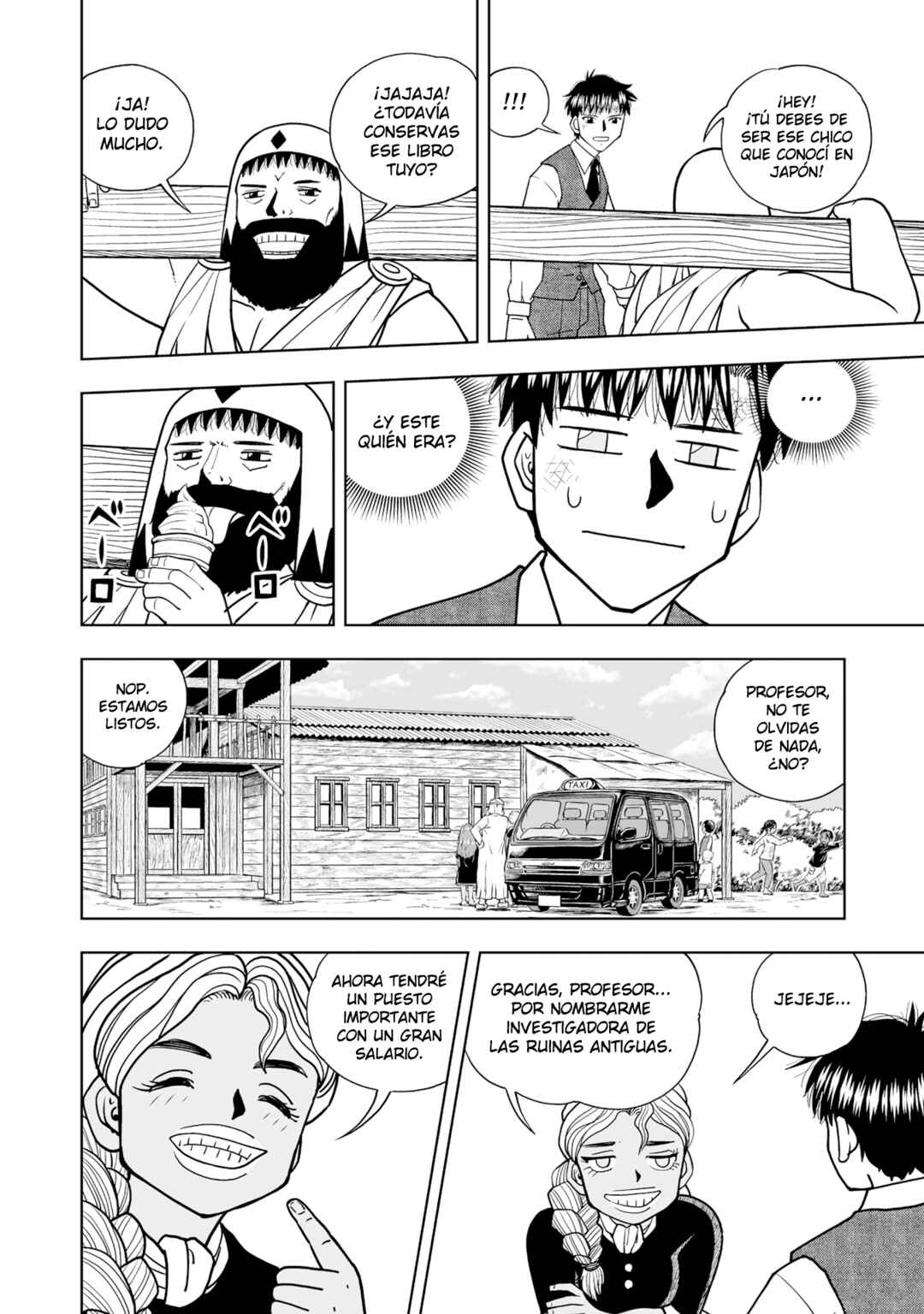 Zatch Bell! 2 Chapter 7 - Page 30