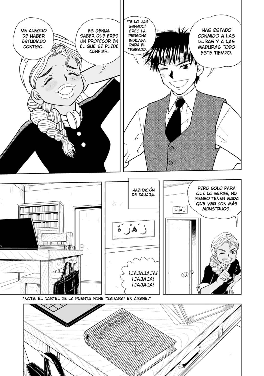 Zatch Bell! 2 Chapter 7 - Page 31