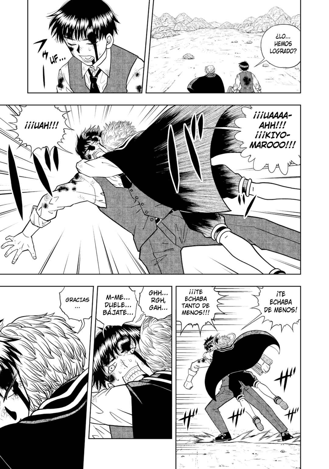 Zatch Bell! 2 Chapter 7 - Page 8
