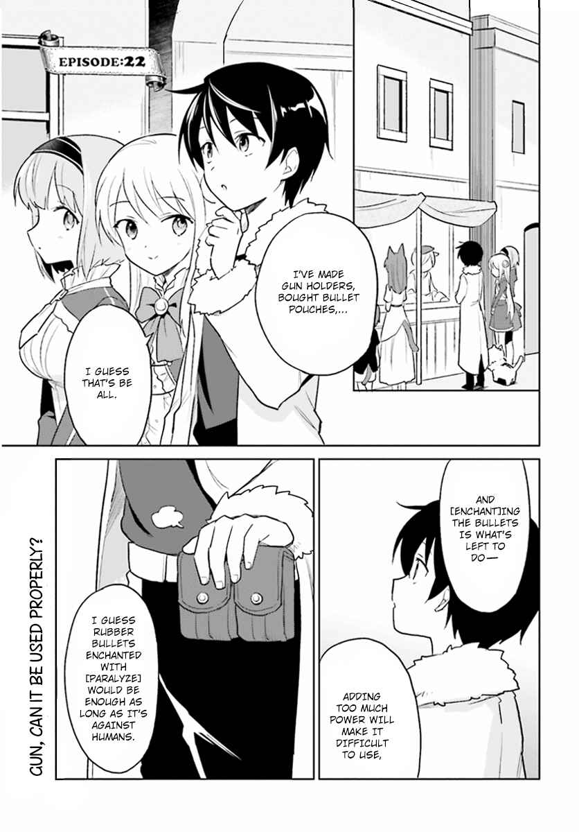 Isekai wa Smartphone to Tomo ni Chapter 22 - Page 1