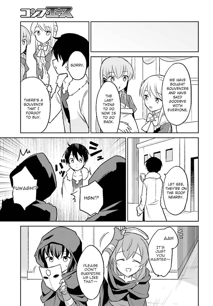 Isekai wa Smartphone to Tomo ni Chapter 22 - Page 19