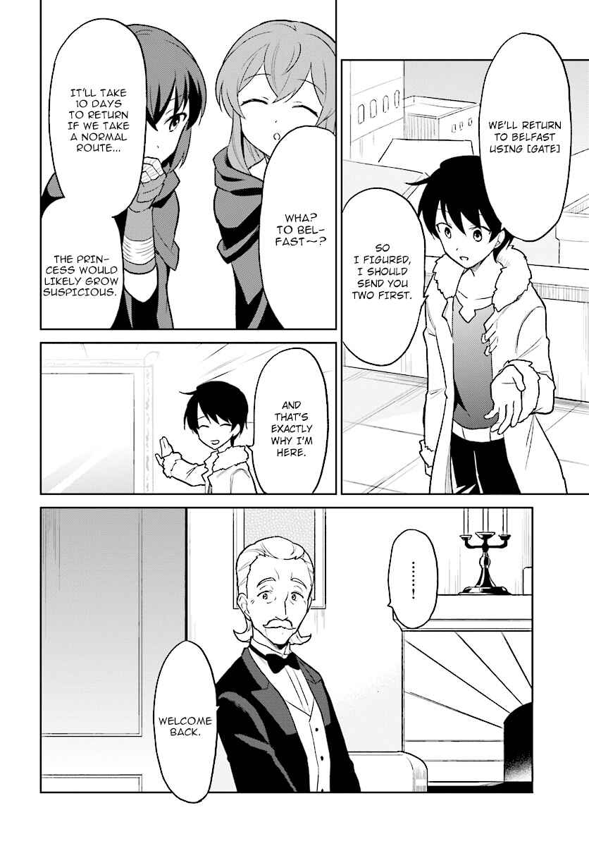 Isekai wa Smartphone to Tomo ni Chapter 22 - Page 20