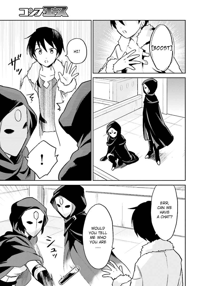 Isekai wa Smartphone to Tomo ni Chapter 22 - Page 5