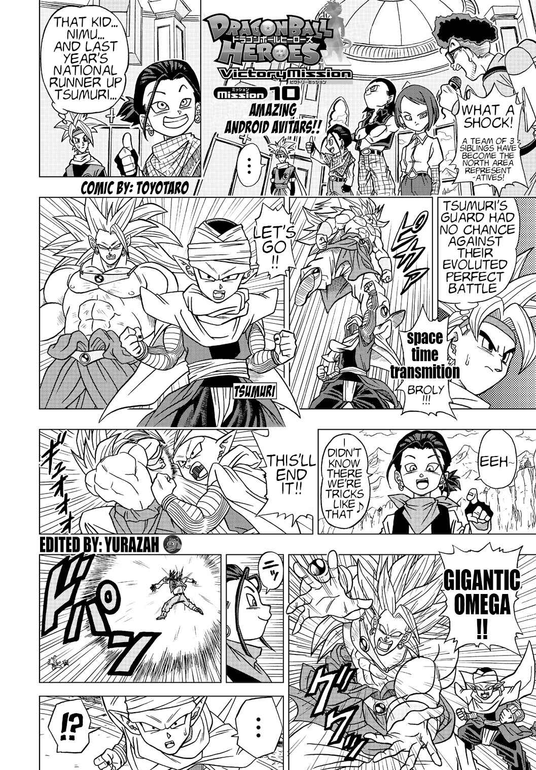 Dragon Ball Heroes: Victory Mission Chapter 10 - Page 1