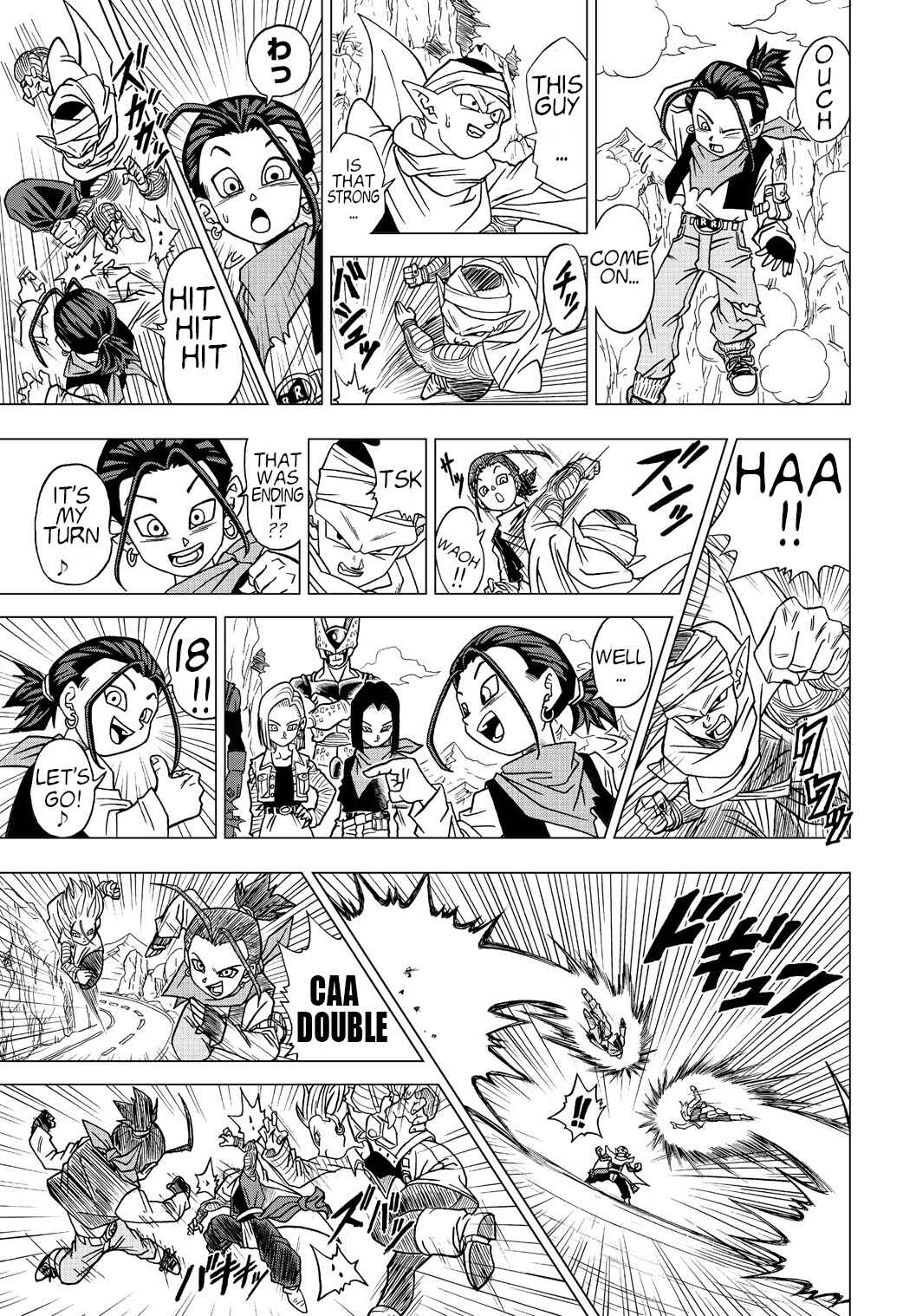 Dragon Ball Heroes: Victory Mission Chapter 10 - Page 2