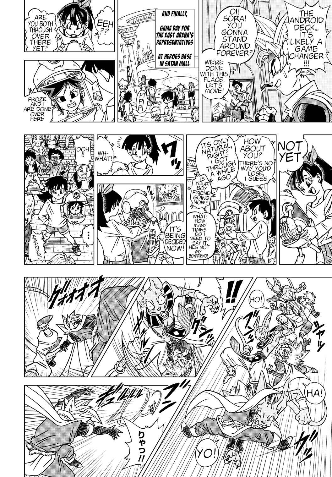 Dragon Ball Heroes: Victory Mission Chapter 10 - Page 5