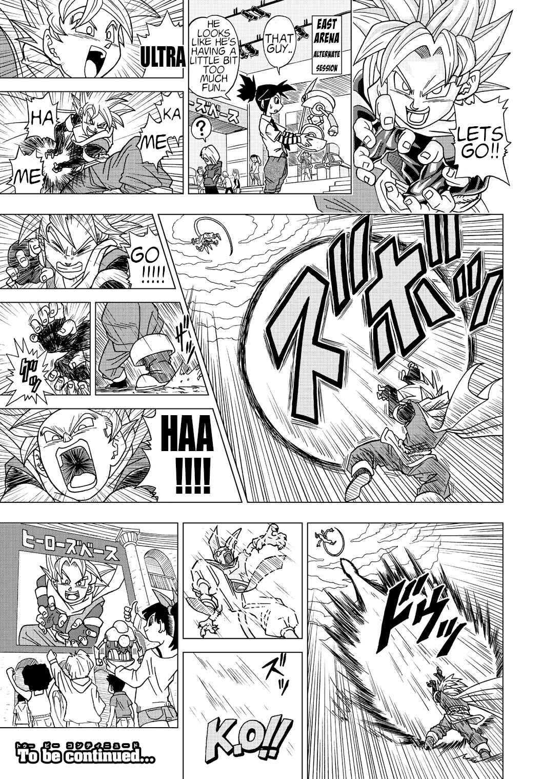 Dragon Ball Heroes: Victory Mission Chapter 10 - Page 6