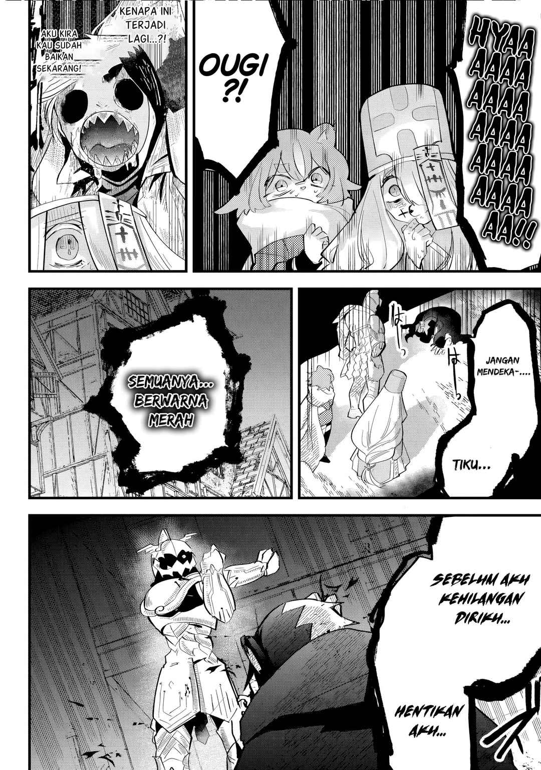 Tsugihagi Darake no Saikyou Yuusha Chapter 31 - Page 13