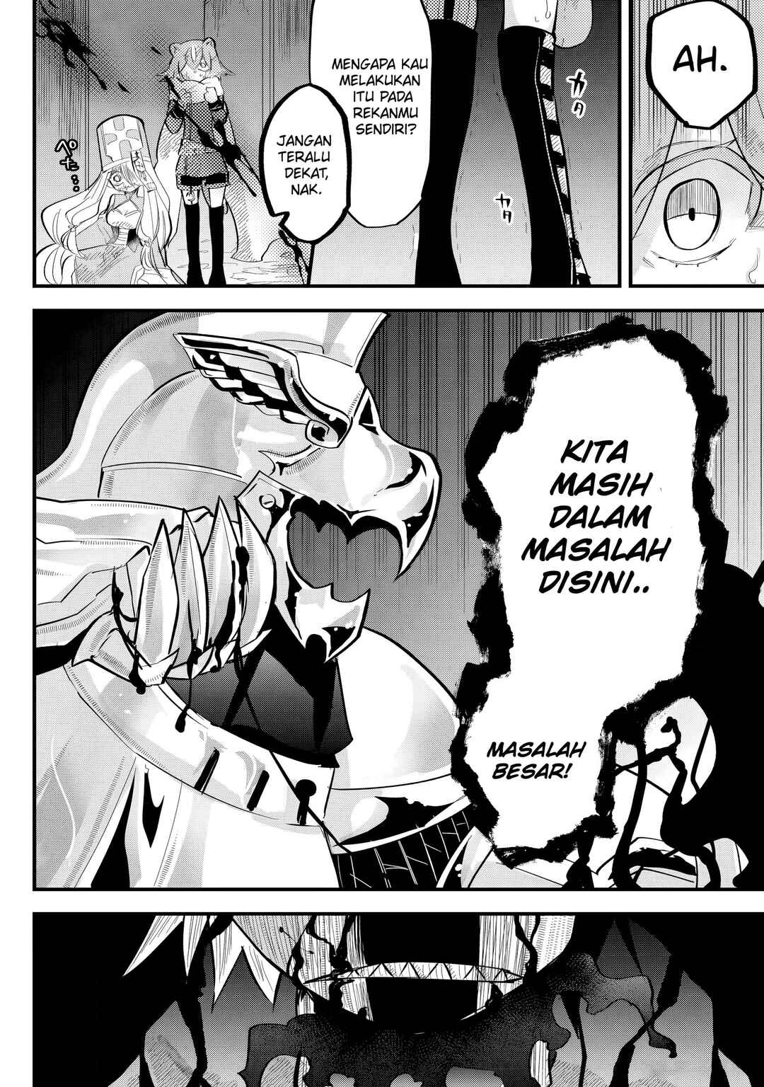 Tsugihagi Darake no Saikyou Yuusha Chapter 31 - Page 15