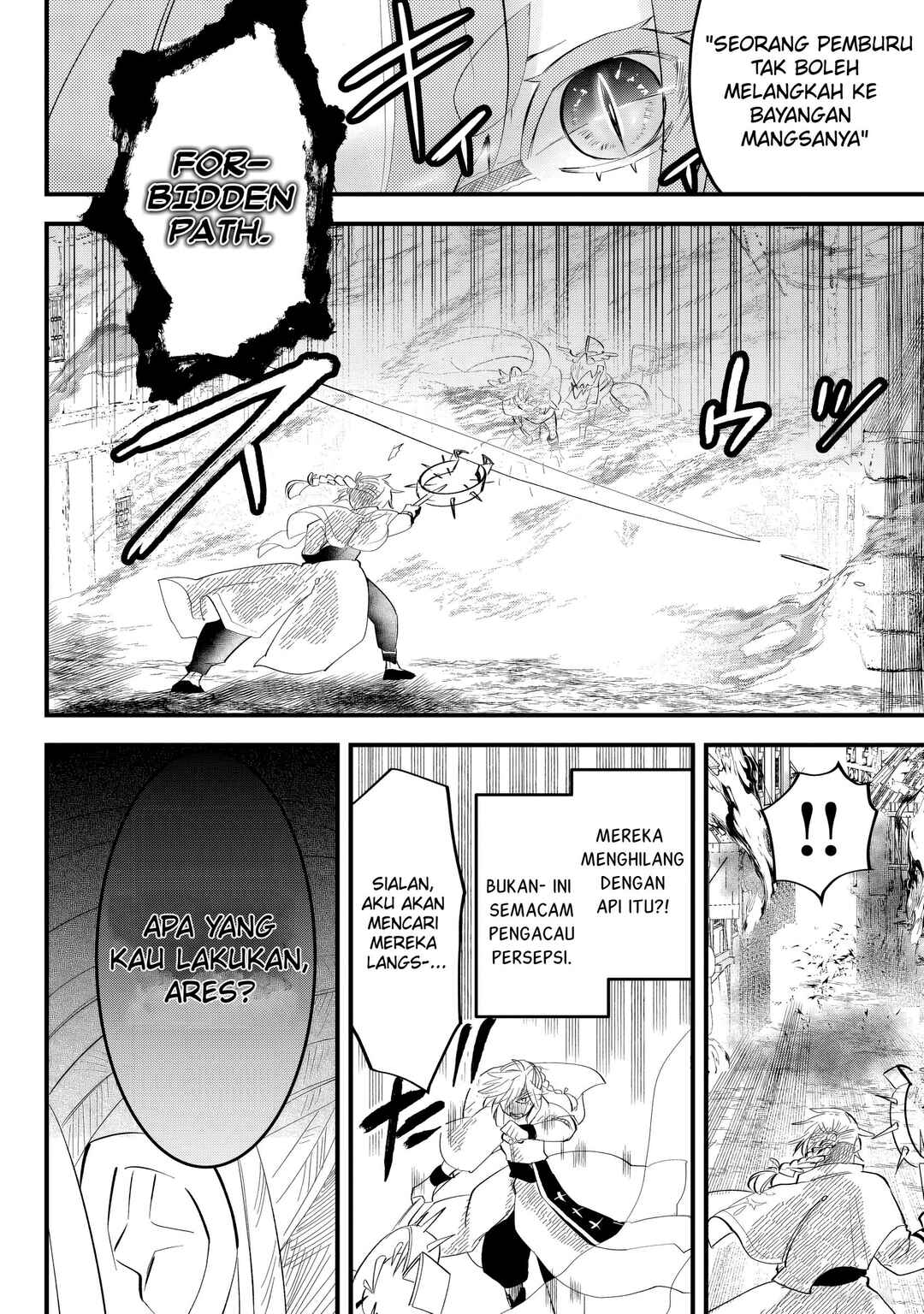 Tsugihagi Darake no Saikyou Yuusha Chapter 31 - Page 7