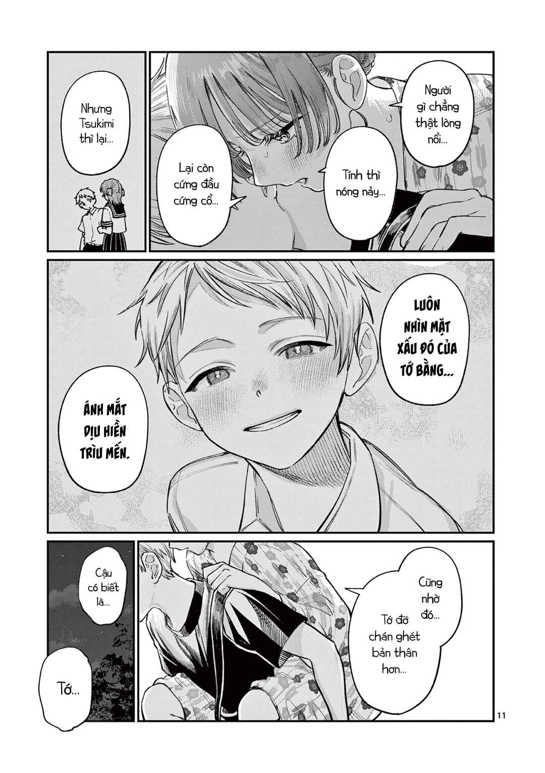 Wakaba-san Chi no Aoi Koi Chapter 42 - Page 11