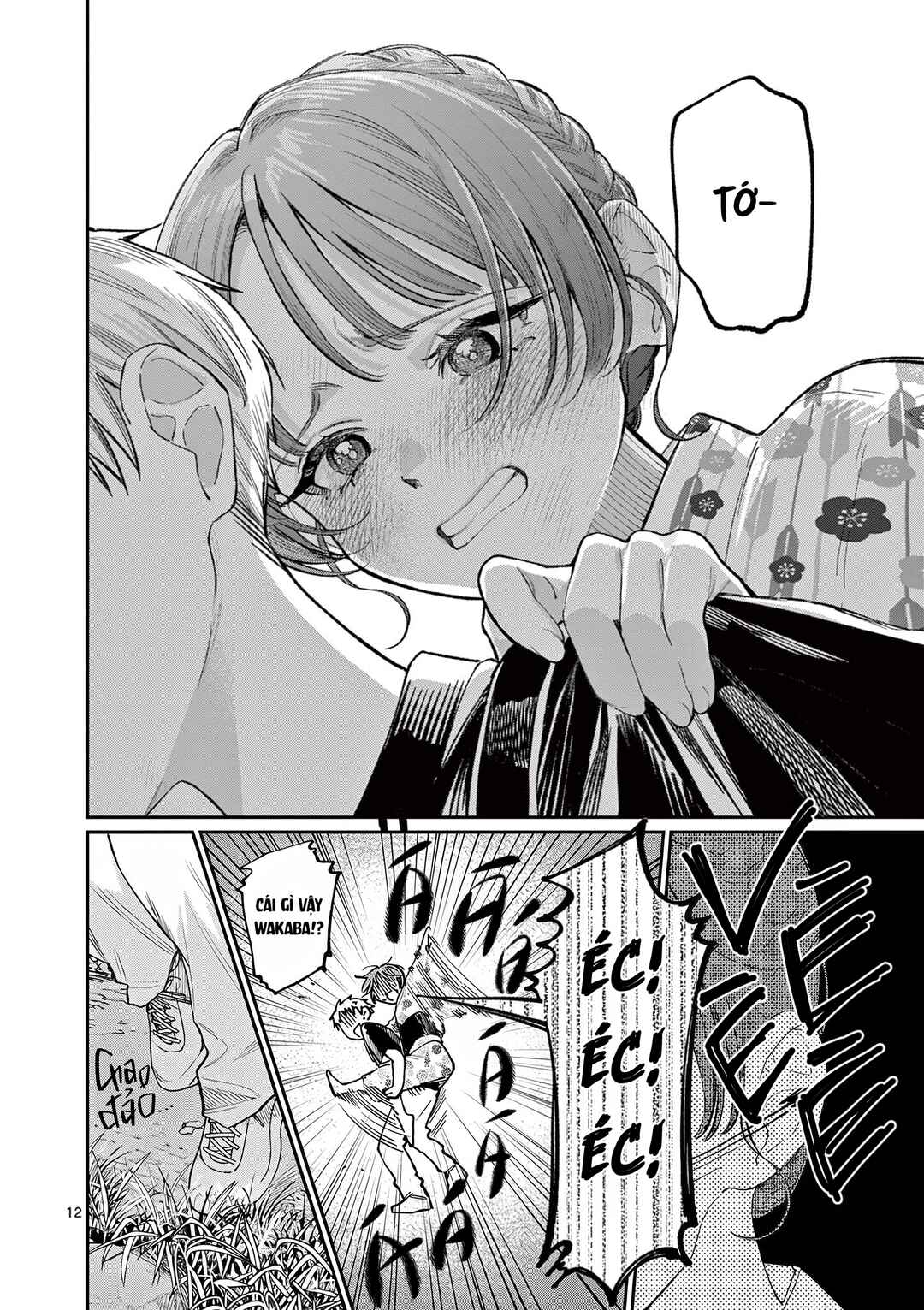 Wakaba-san Chi no Aoi Koi Chapter 42 - Page 12