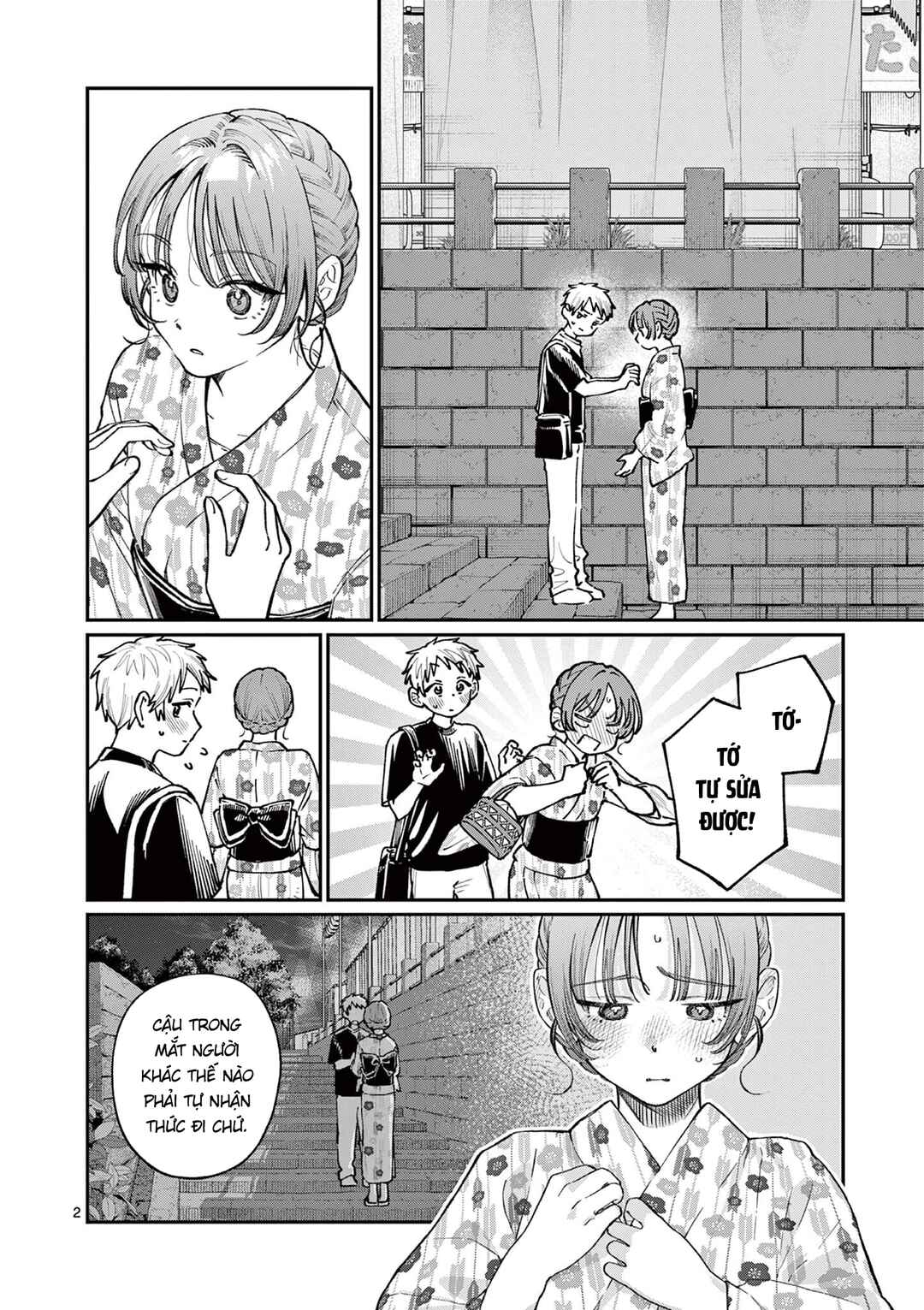 Wakaba-san Chi no Aoi Koi Chapter 42 - Page 2
