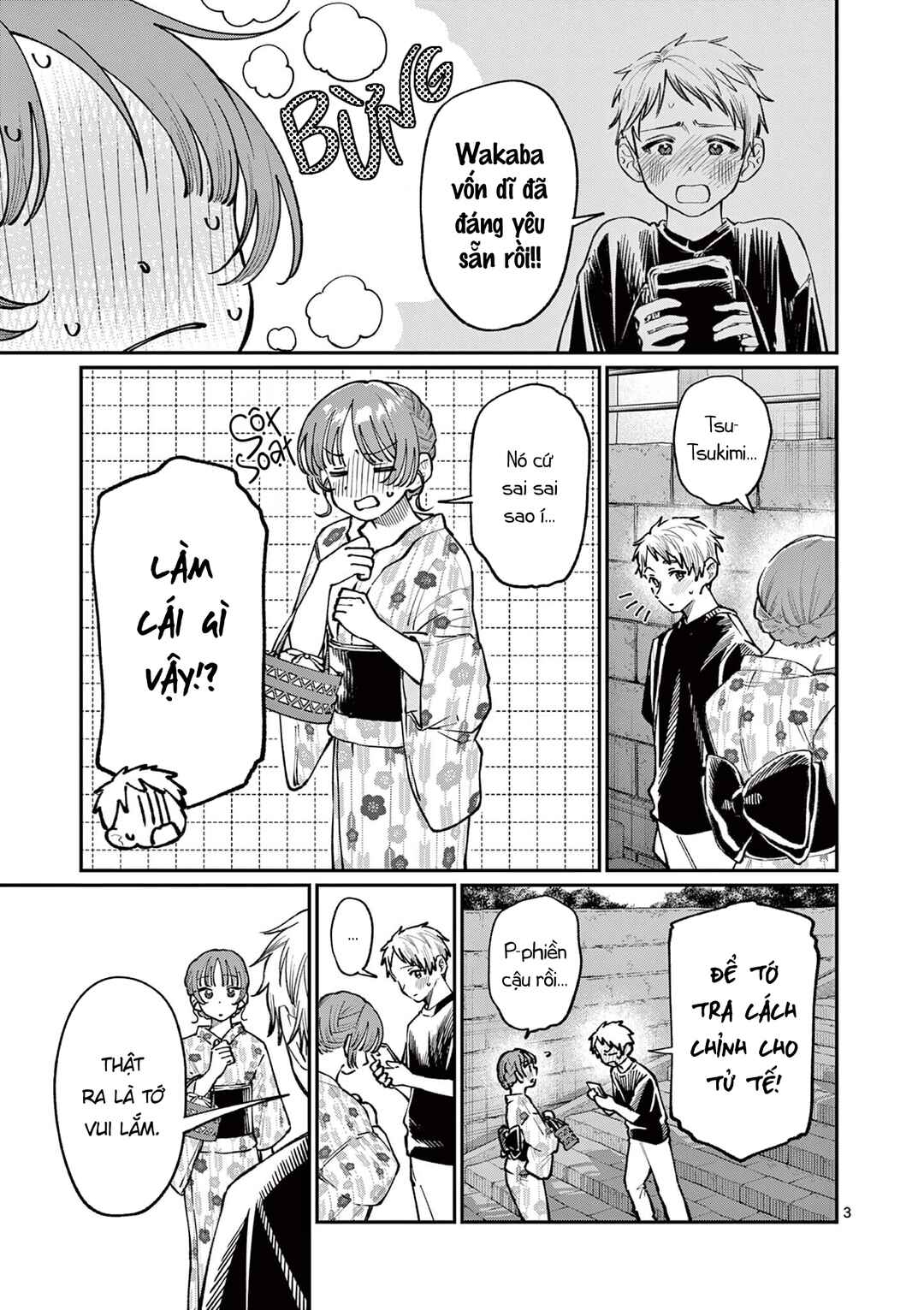Wakaba-san Chi no Aoi Koi Chapter 42 - Page 3