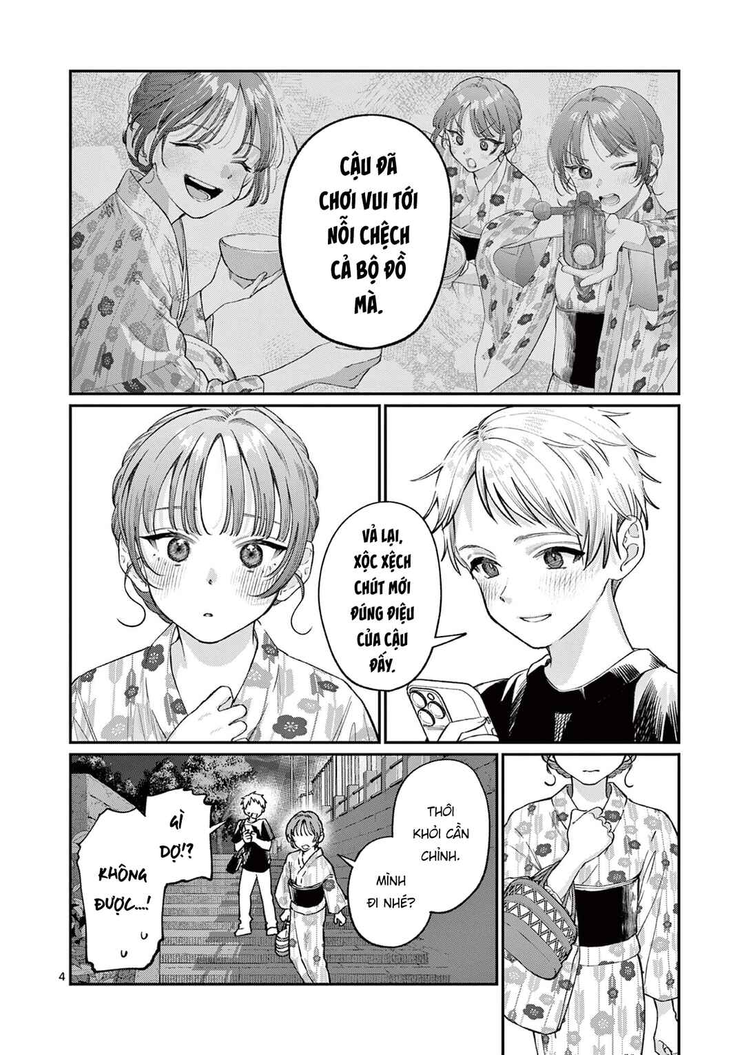 Wakaba-san Chi no Aoi Koi Chapter 42 - Page 4