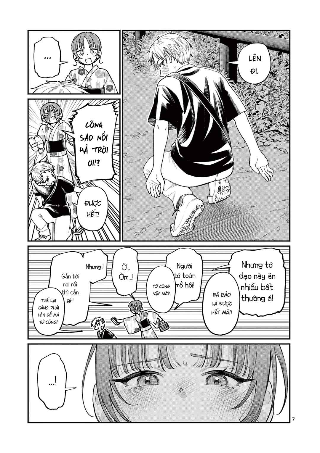 Wakaba-san Chi no Aoi Koi Chapter 42 - Page 7