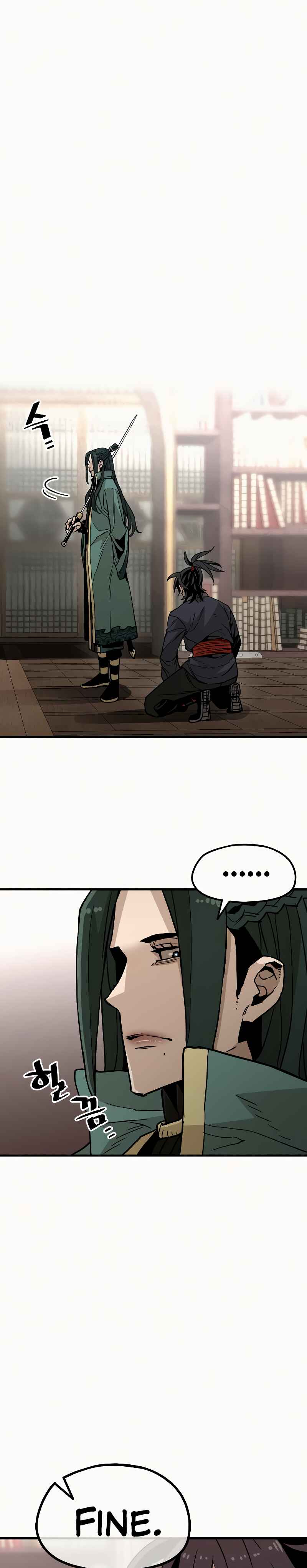 Murim RPG Simulation Chapter 9 - Page 42