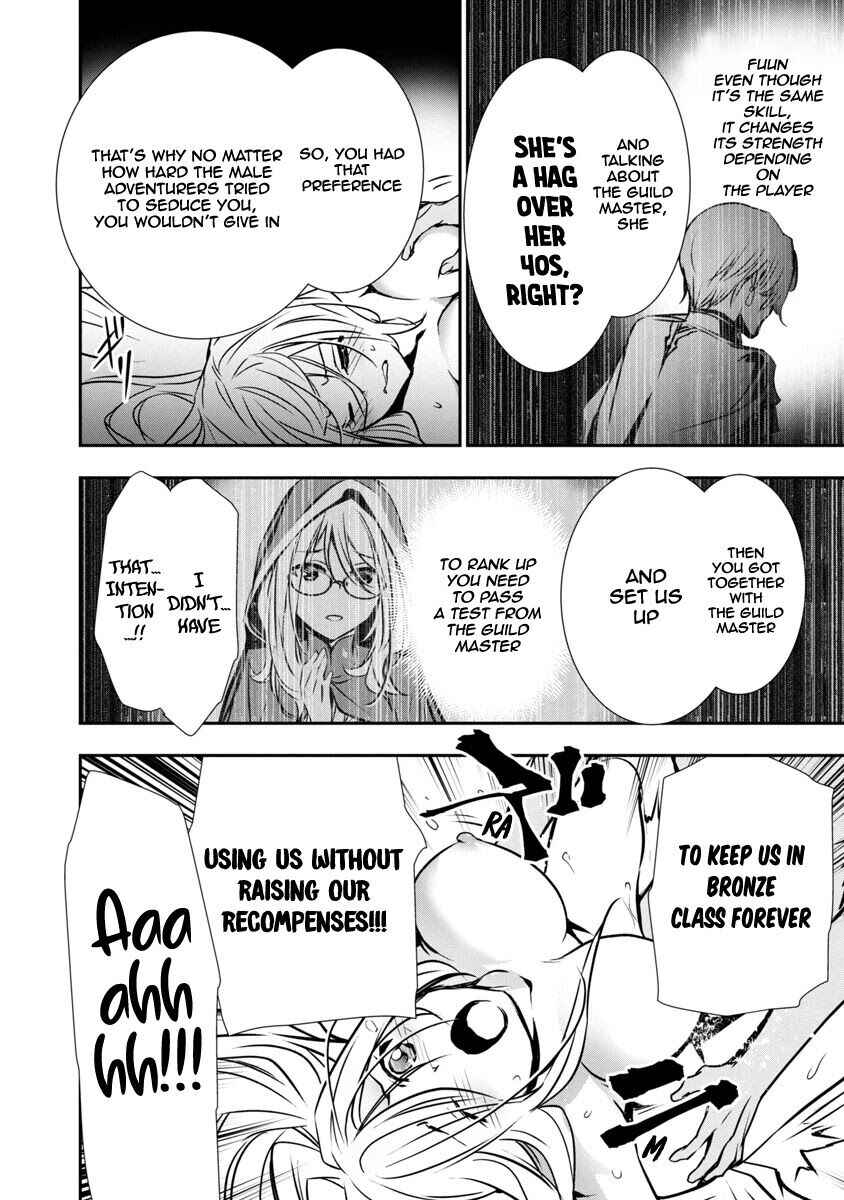 Isekai NTR ~Shinyuu no Onna wo Saikyou Skill de Otosu Houhou~ Chapter 4 - Page 10
