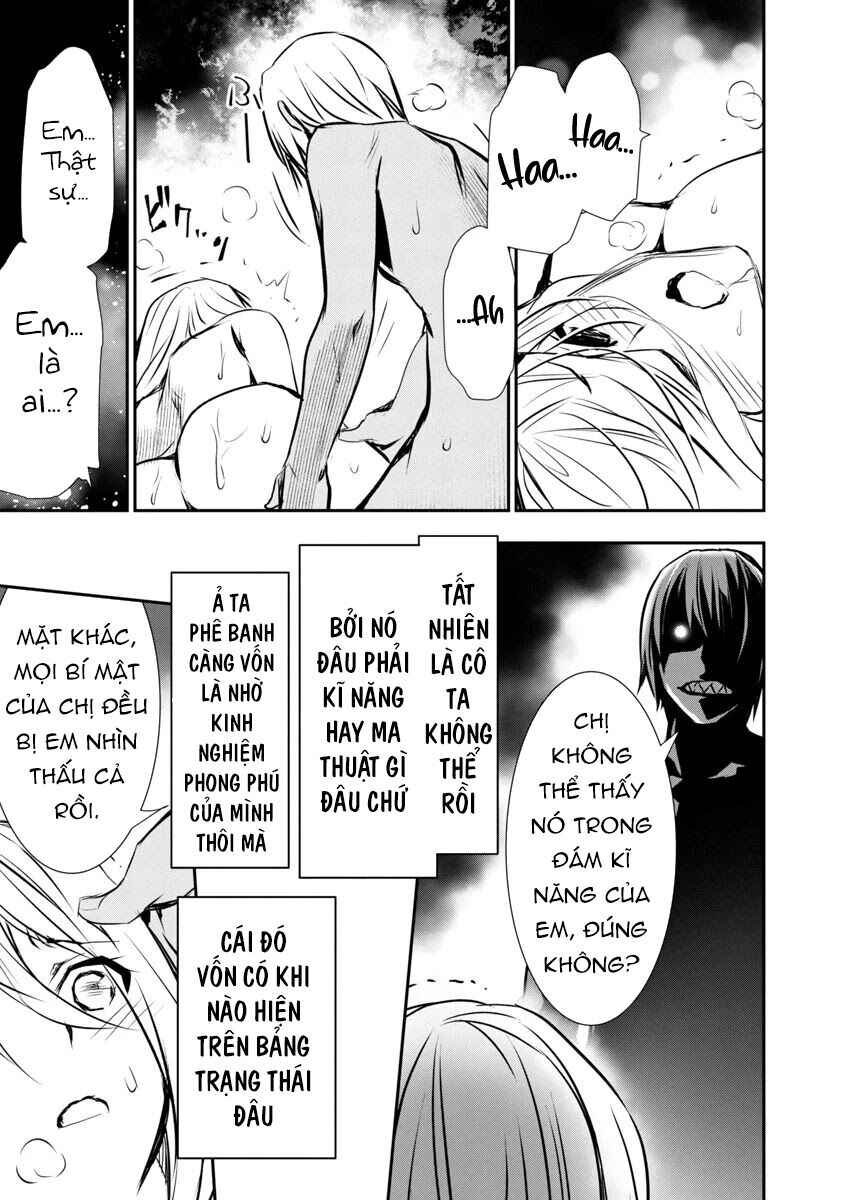 Isekai NTR ~Shinyuu no Onna wo Saikyou Skill de Otosu Houhou~ Chapter 4 - Page 13