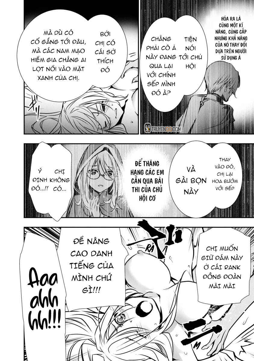 Isekai NTR ~Shinyuu no Onna wo Saikyou Skill de Otosu Houhou~ Chapter 4 - Page 9