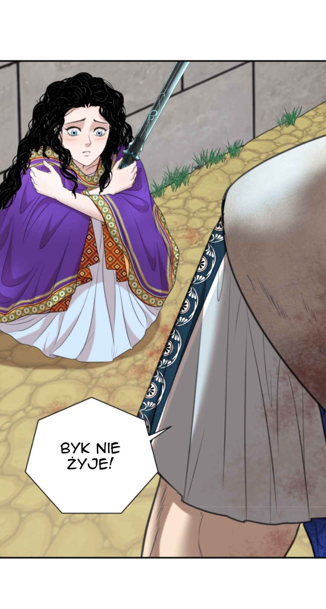The journey of Dionysus Chapter 97 - Page 25