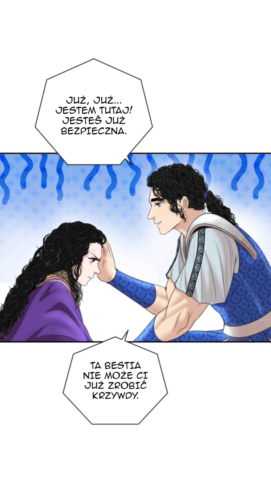 The journey of Dionysus Chapter 97 - Page 32