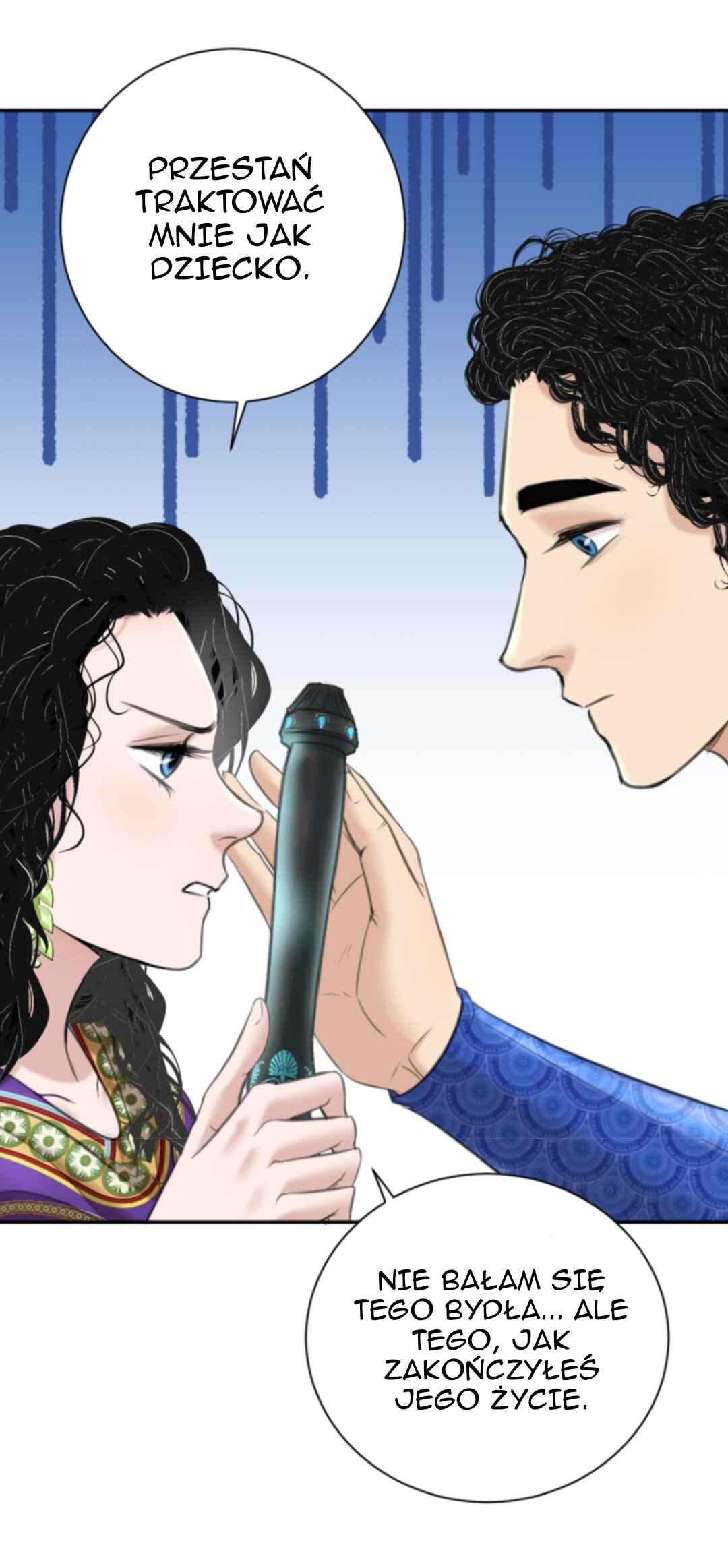 The journey of Dionysus Chapter 97 - Page 33