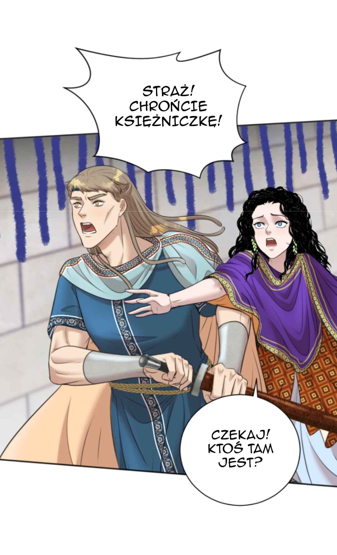 The journey of Dionysus Chapter 97 - Page 4