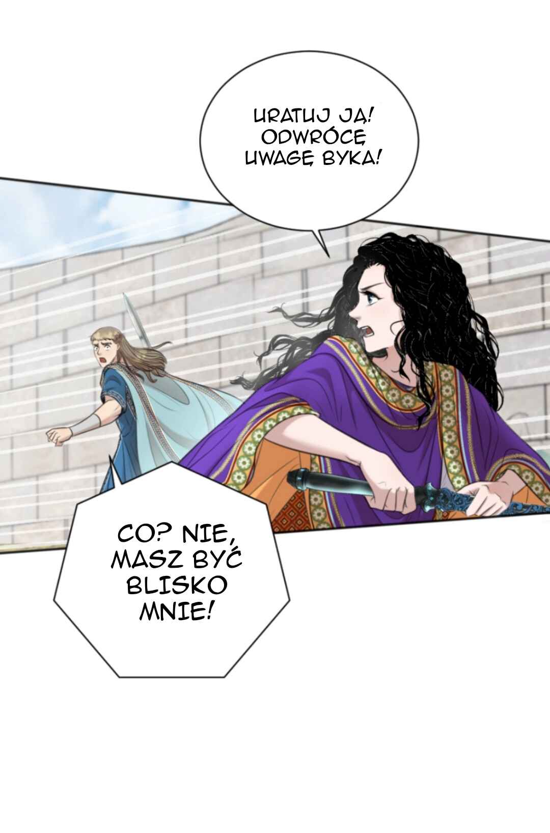 The journey of Dionysus Chapter 97 - Page 6