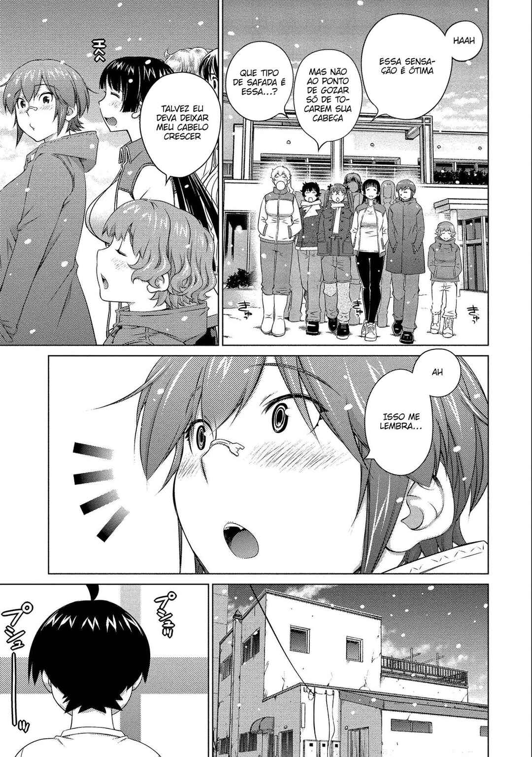 Ookii Onnanoko wa Suki Desu ka? Chapter 69 - Page 10