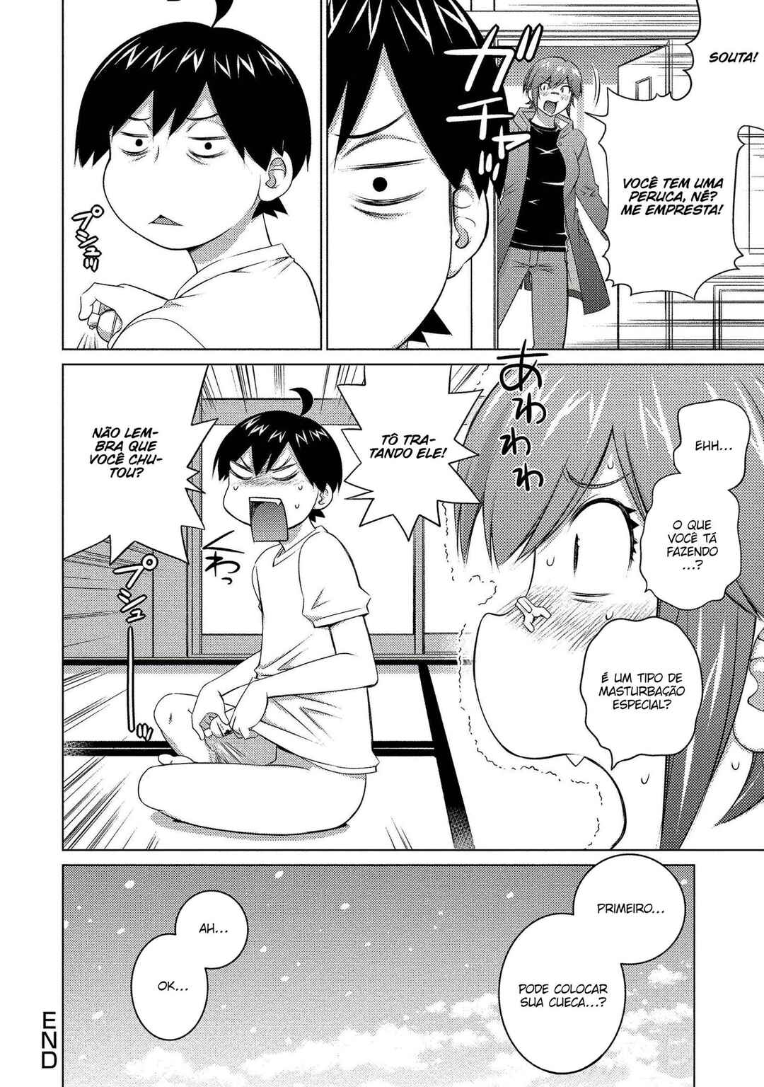 Ookii Onnanoko wa Suki Desu ka? Chapter 69 - Page 11