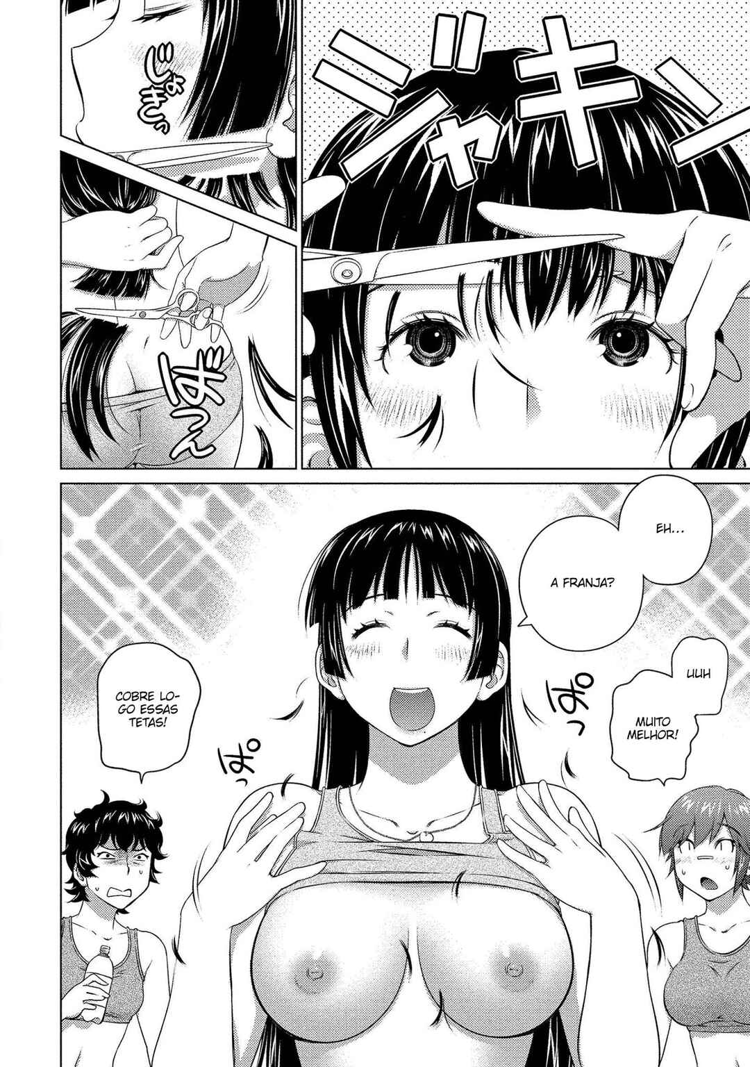 Ookii Onnanoko wa Suki Desu ka? Chapter 69 - Page 7
