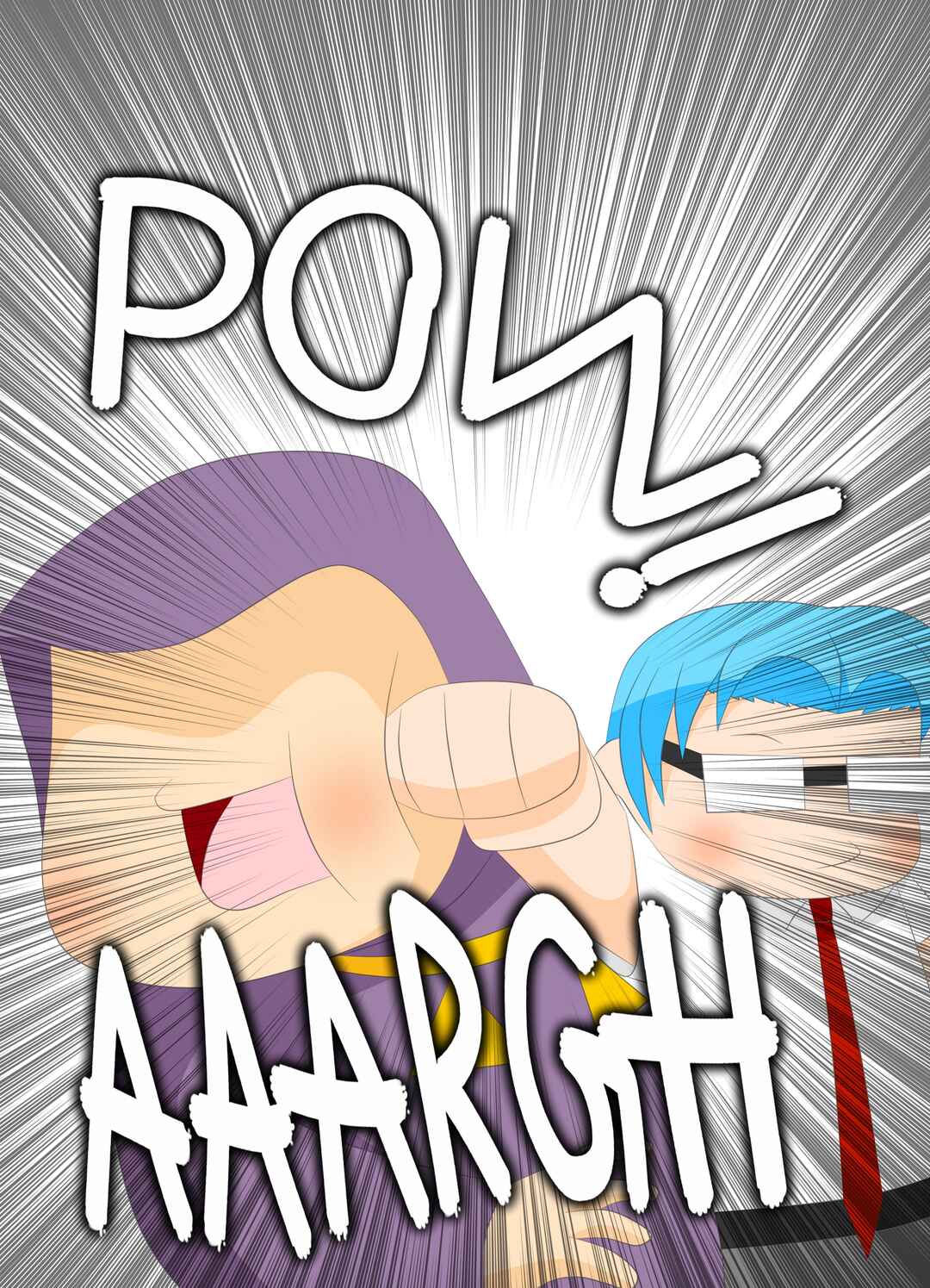 My Beautiful Galaxy Chapter 21 - Page 17
