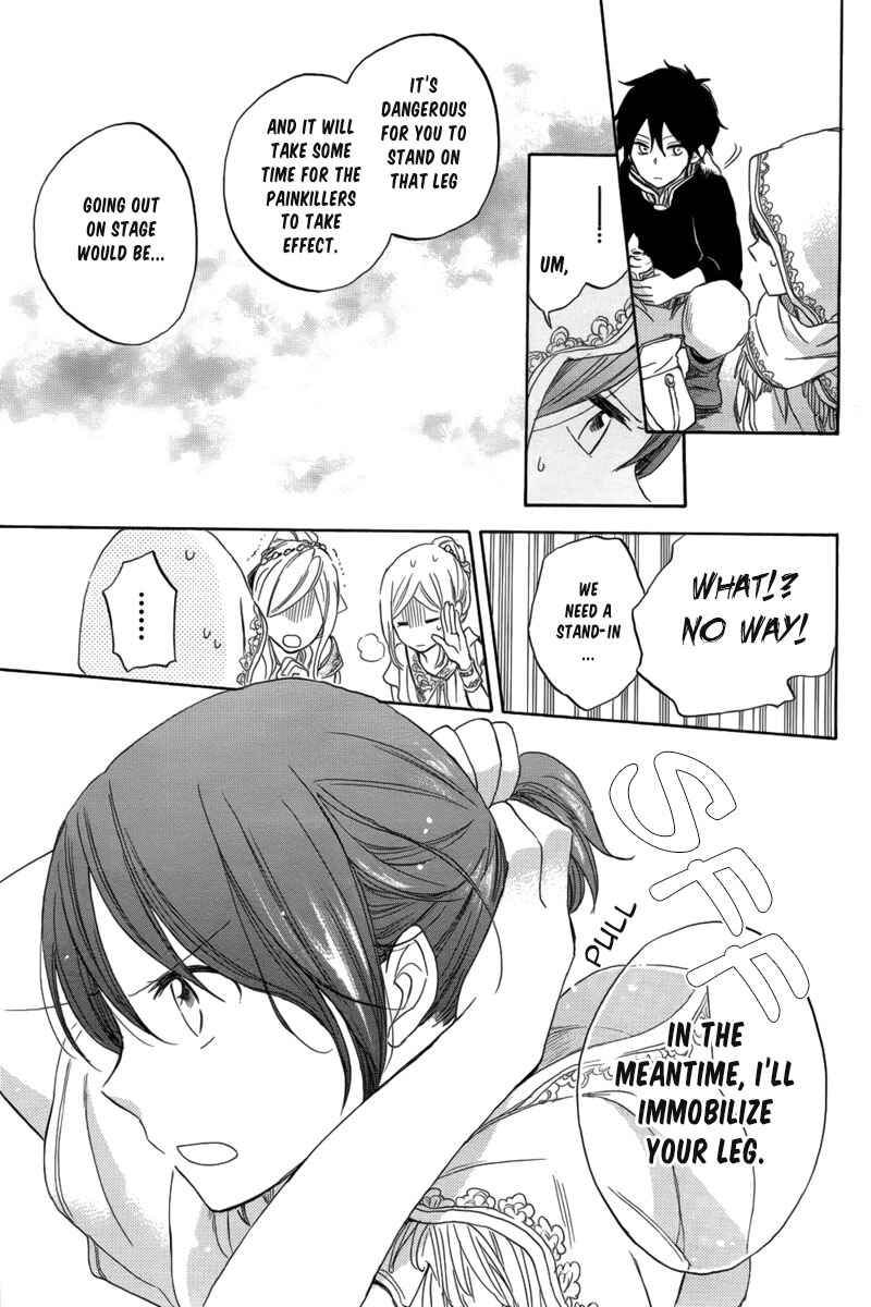Akagami no Shirayukihime Chapter 27 - Page 26