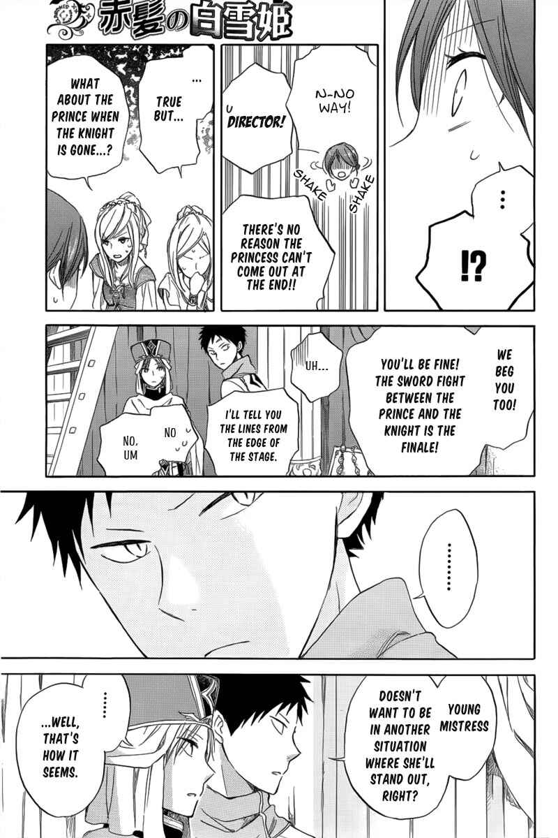 Akagami no Shirayukihime Chapter 27 - Page 28