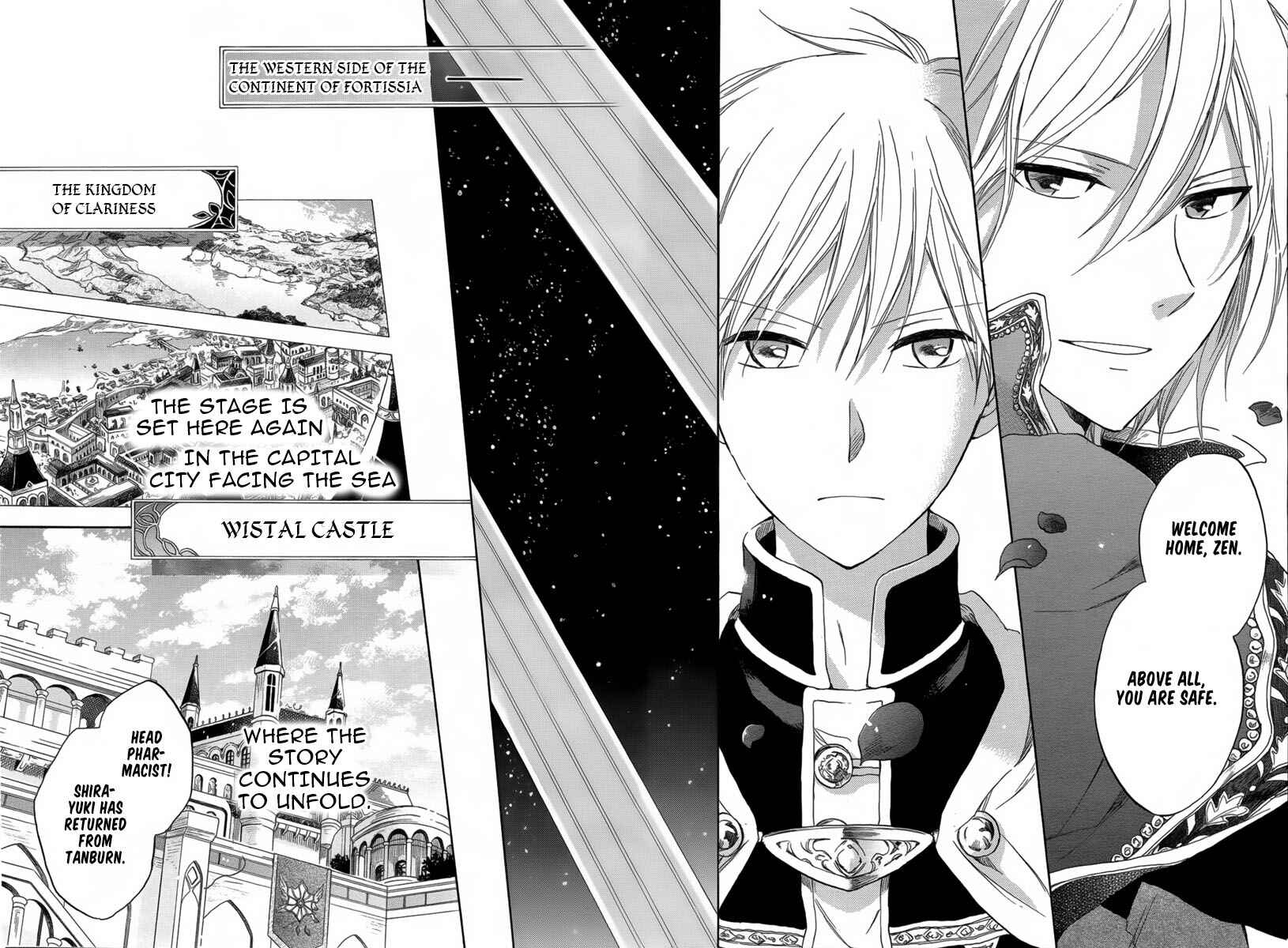 Akagami no Shirayukihime Chapter 27 - Page 3