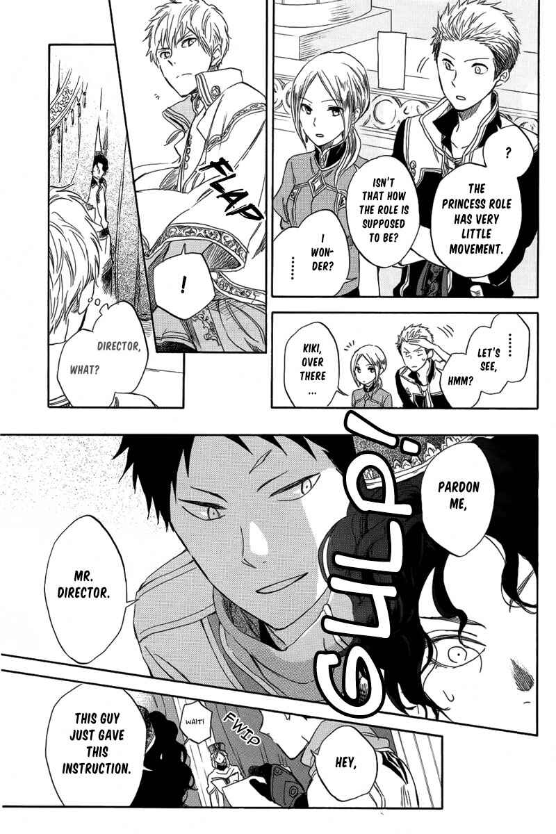 Akagami no Shirayukihime Chapter 27 - Page 34